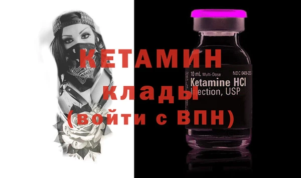 мдпв Вязники